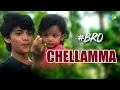Download Lagu Chellemma Video Song | #BRO | Naveen Chandra | Avika Gor | Shekar Chandra