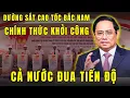 Download Lagu Đường sắt cao tốc Bắc Nam chính thức khởi công đồng loạt - Cả nước đồng lòng, chạy đua tiến độ