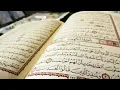 Download Lagu Sheikh Abdurahman as Sudais - Juz 09 of the Quran