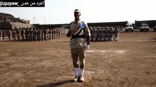 عاش الجنوبي فوق فوق دندنها