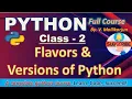 Flavors Versions of Python Explained CPython vs Jython vs PyPy Python 2 vs Python 3