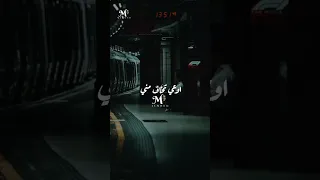 مسلم  ناس كتير اسمي مزعلهم          غلط دندنها