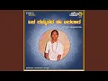 Download Lagu Prapachadolaga Kalavila