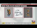 Changes made to Penn State mascot logo