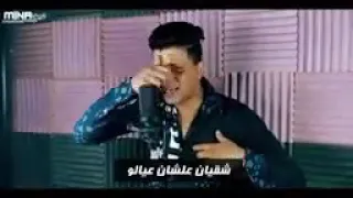                                   ابو الشوق مهرجان اليتامى دندنها