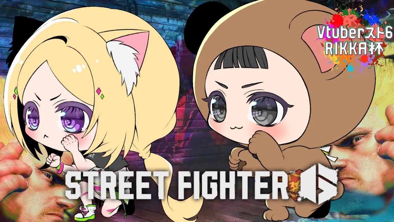 【 STREET FIGHTER 6】ひぐち村長コーチングで練習するぞ！【アキ・ローゼンタール/ホロライブ】