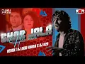 Download Lagu Ghar Jala Hai Mera Kya Bigda Tera (Remix) | Dil Pe Chalayi Chooriyan | Dj Akki Haran x Dj R2R, 90s