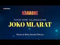 Download Lagu JOKO MLARAT KARAOKE VERSI TAYUB TULUNGAGUNG # BIMA SWARA OFFICIAL