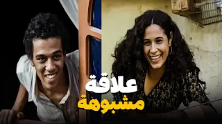 الجارة نفسها في ابن جارتها بسبب ان جوزها عجوز ومش مكفيها فيلم الشوق  الجارة نفسها في ابن جارتها بسبب ان جوزها عجوز ومش مكفيها فيلم الشوق