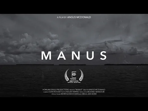 Trailer 2