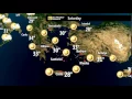 European Holiday Weather 25-28 July