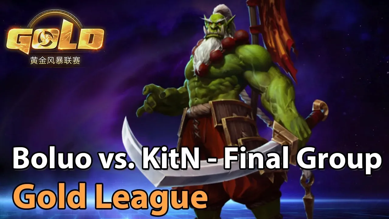 ► Heroes of the Storm: Swedes in China - Boluo vs. KiTN - Gold League