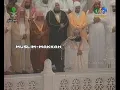 Download Lagu Taraweeh | Shaikh Abdul Rahman Sudais - Surah At Tawbah (1416 / 1996)
