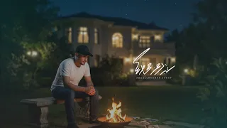 يا ذكريات   عبدالرحمن جحاف      دندنها