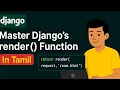 Django render function