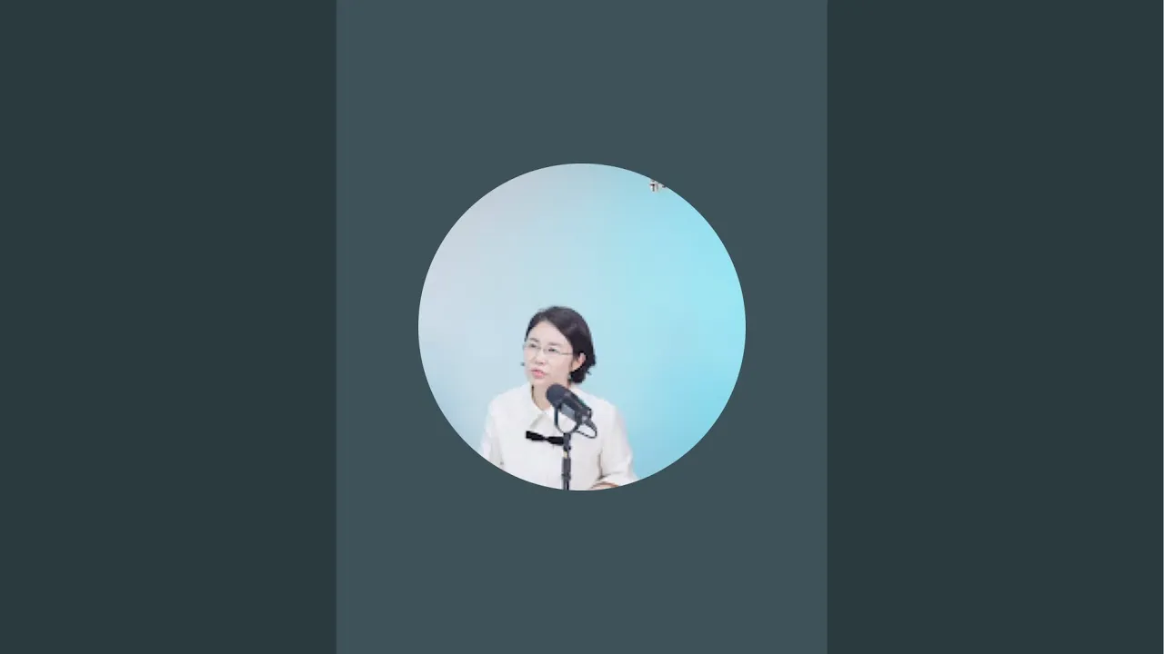 유리스마 라이브 스트리밍 중