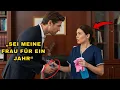 Download Lagu „SEI MEINE FRAU FÜR EIN JAHR“, BAT DER MILLIONÄR DIE BESCHEIDENE PUTZFRAU, UND WAS TAT SIE...