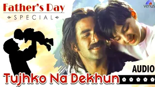 tujhko na dekhun to full mp3 song movie jaanwar 1999 singer udit narayan sunidhi chauhan