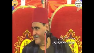 1280 السيد متولى عبد العال النحل و الاسراء عزاء عائله أبو دریشه منزل میمون 10 5 2014 
