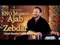 Download Lagu Eno Mosam Ajab Zebdar | Ustad Mumtaz Lashari | New Brahvi Song | Offical Video 2025
