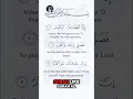Download Lagu 📖Quran Series Part 2 🔖 #islamiccontent #islamic #islamicquotes #quotes #allah #quran #muhammadﷺ