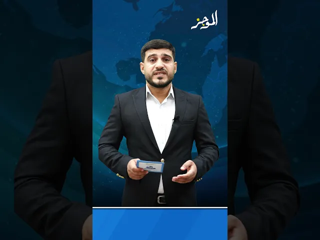 ⁣الموجز: موجز لأهم نشاطات قسم الشؤون الفكرية والثقافية في العتبة العباسية المقدسة