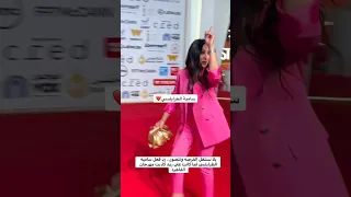يلا نستغل الفرصه ونتصور رد فعل ساميه الطرابلسي لما كانت علي ريد كاربت مهرجان القاهره 