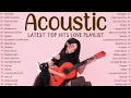 Lagu English Songs with Lyrics 2025 🌙 Acoustic Songs 2025 Latest Top Hits Love Playlist