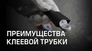 Видео Трубка термоусадочная КВТ ТТК-(3:1) черная 40/13 1м