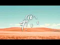 Myles Smith - Stay (If You Wanna Dance) (Lyrics)