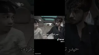 حيدر علي يسوي مقلب بـ مودي ببجي اهميه Pubgmobile اعتني المستشار شلتنا Narut وادي الذئاب  حيدر علي يسوي مقلب بـ مودي ببجي اهميه Pubgmobile اعتني المستشار شلتنا Narut وادي الذئاب