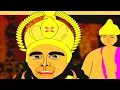 Download Lagu सम्पूर्ण सुंदर कांड ||  Sundar Kand in Hindi || Bijender Chauhan || Hanuman Bhajan