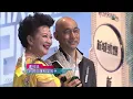 2015 新城勁爆殿堂歌手：盧冠廷 - 但願人長久 & 一生所愛