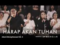 Download Lagu Harap Akan Tuhan | GKI Pengampon (Klasis Cirebon) - Pop Rohani KK 640 / KJ 445