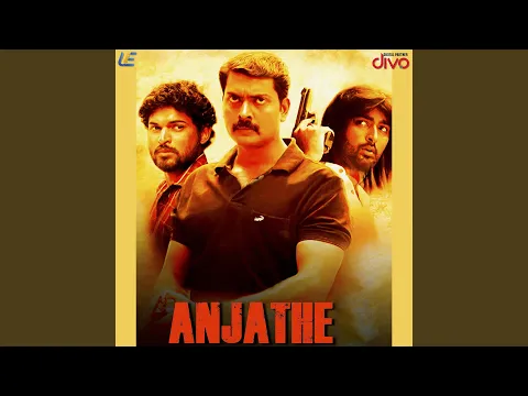 Achcham Thavir - YouTube