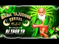 Download Lagu Sandal Dhumal Banjo Mashup | Baba Tajuddin Special | Sawari Dhun x Sailani| Dj Yash YD x Dj Rahul AB