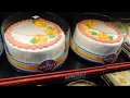 Cakes Birt ay Cake Pies Brownies BJ s Wholesale Club Wellsley Farms cake