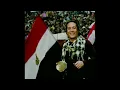حرية - علي الحجار | Ali Elhaggar - 7orea