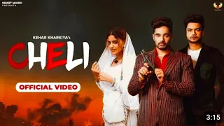 cheli kehar kharkiya yogesh verma harry lather yashika sharma divyanka new haryanvi song