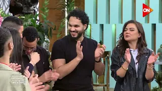 صاحبي ياصاحبي ولاد الشمس بيحتفلوا بالنجاح مع منى الشاذلي  صاحبي ياصاحبي ولاد الشمس بيحتفلوا بالنجاح مع منى الشاذلي