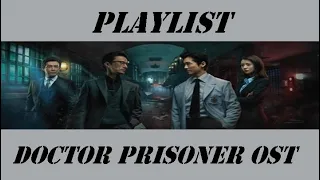 playlist doctor prisoner ost