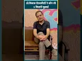 Download Lagu 5 must read Books Recommended by Dr. Vikas Divyakirti #books #rangroot #shorts