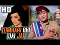 Download Lagu Tumhari Bhi Jai Jai | Mukesh | Diwana 1967 Songs | Raj Kapoor, Saira Banu