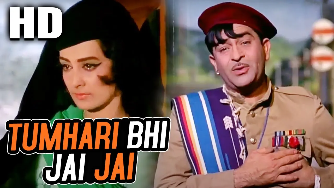 Tumhari Bhi Jai Jai | Mukesh | Diwana 1967 Songs | Raj Kapoor, Saira Banu