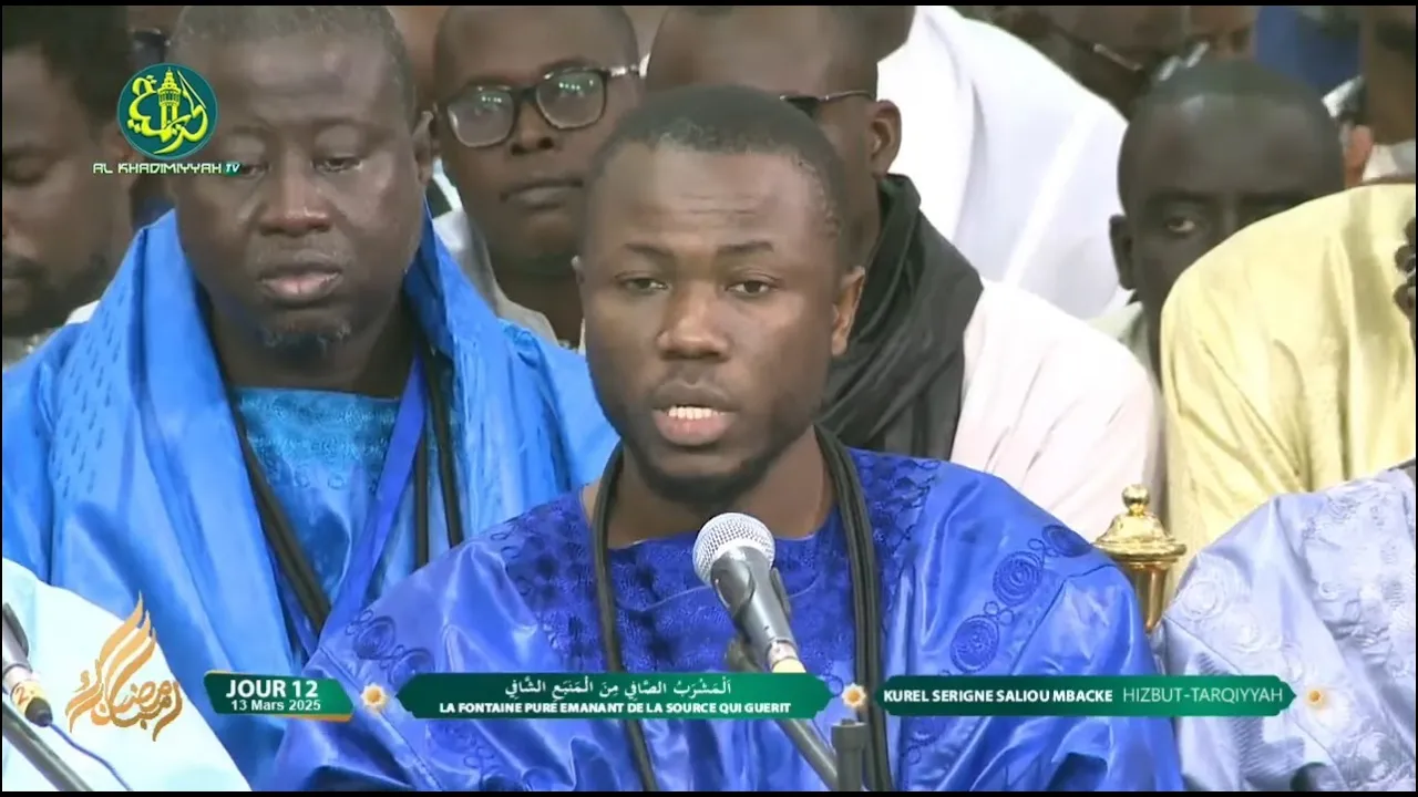 Wakana Haqan Kurel SERIGNE SALIOU de Hizbut Tarqiyyah Dakar - 12em Jour Ramadan 1446H Wakana Haqan Kurel SERIGNE SALIOU de Hizbut Tarqiyyah Dakar - 12em Jour Ramadan 1446H