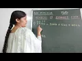 MATHS Class-3 Ch-1 WRITING NUMBERS IN EXPANDED FORM