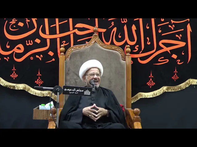 ⁣ماهي الأرادة الالهية التي ارادها الله في واقعة كربلاء - الشيخ الدكتور عبدالله الديهي - مجلس الدعيسي