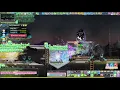 [NA Reboot] Wind Archer Burning Cernium Western Rampart 2 Rotation