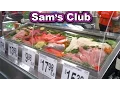 Sams Club GRAND OPENING Wake Forest North Carolina NOT ENOUGH PARKING walmart grocery store gas