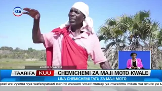Chemchemi Za Majimoto Lungalunga Ni Utalii Au Mahali Pa Maombi Kwa Walio Na Matatizo 